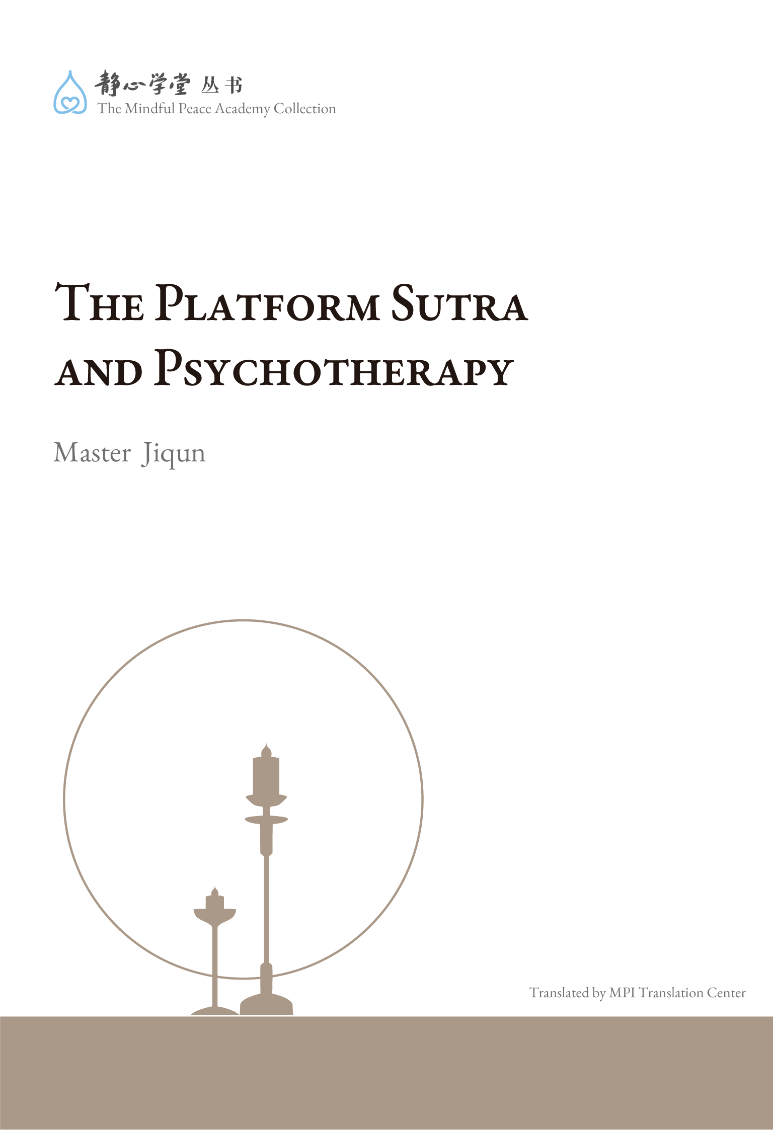 The Platform Sutra and Psychotherapy cover